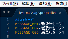 edit-properties-file-by-sublime-text03