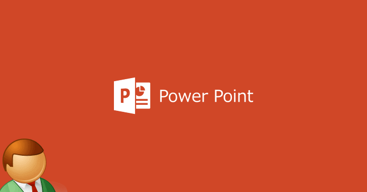 Powerpointでよく見かける人の画像を一括検索する方法