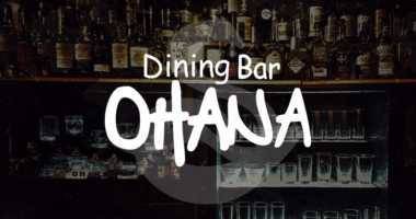 Dining Bar OHANA