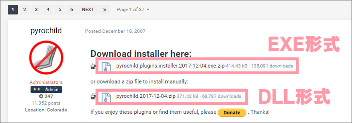 pyrochild plugin pack paintnet