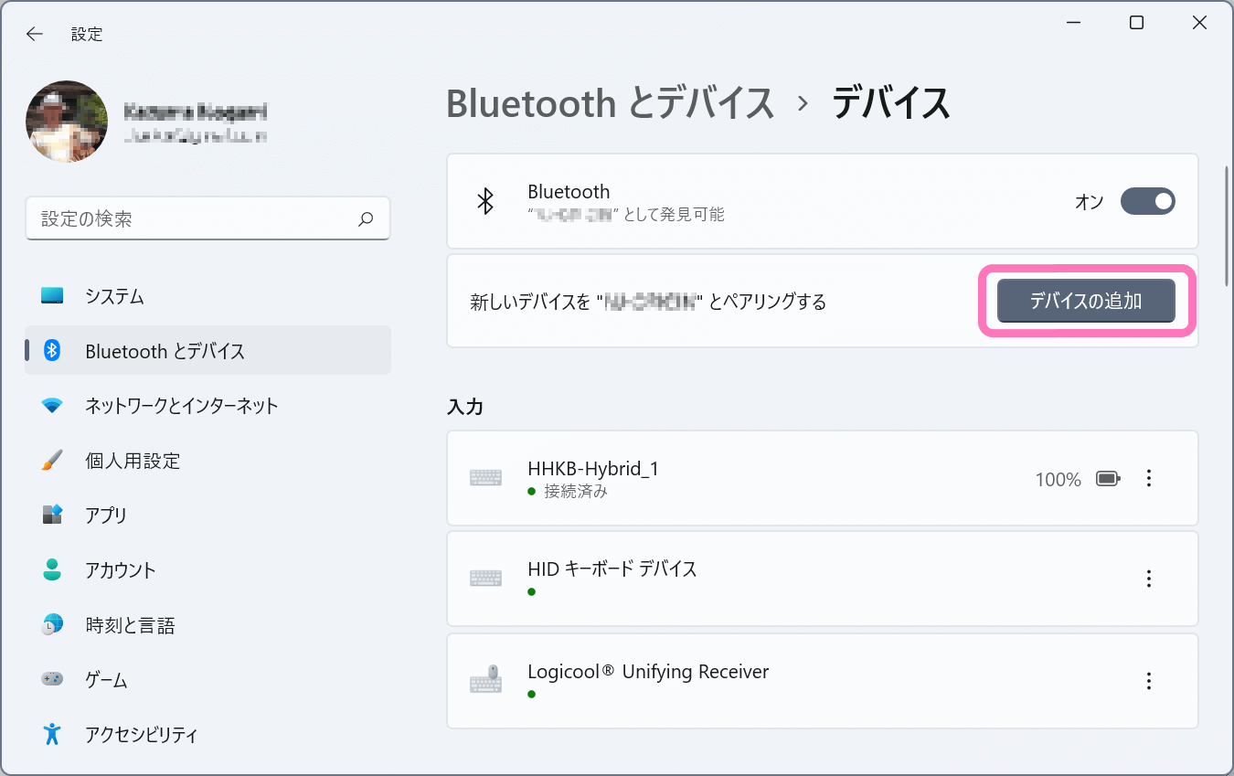 Bluetooth の [デバイスを追加] を選択
