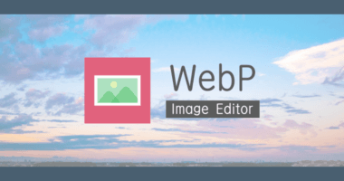 WebP ファイル画像編集ソフト