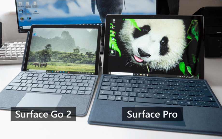 Surface Go 2 と Surface Pro