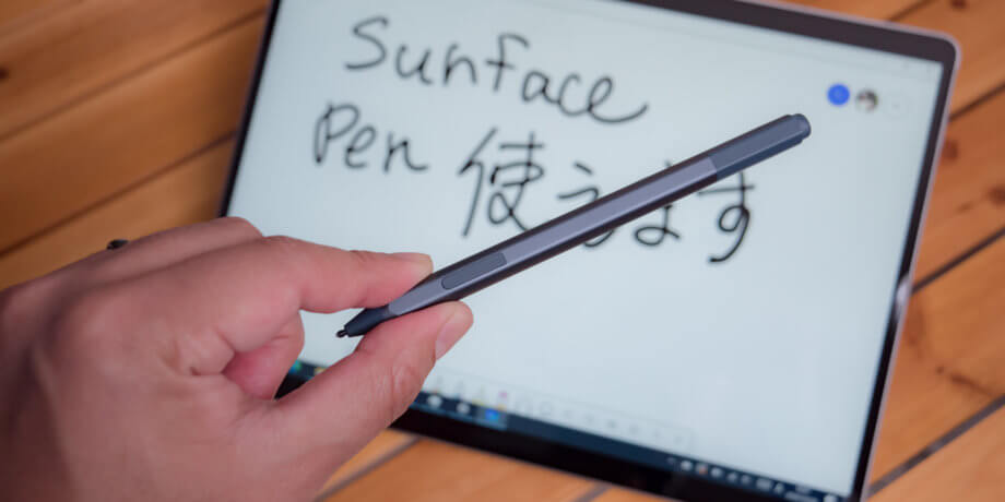 Surface Pro X で SUrface Pen が使える