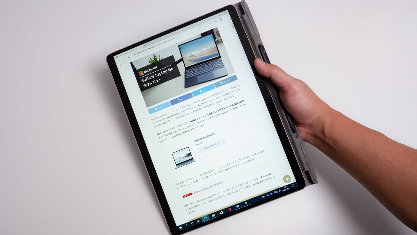 microsoft sq2 review microsoft sq2 review