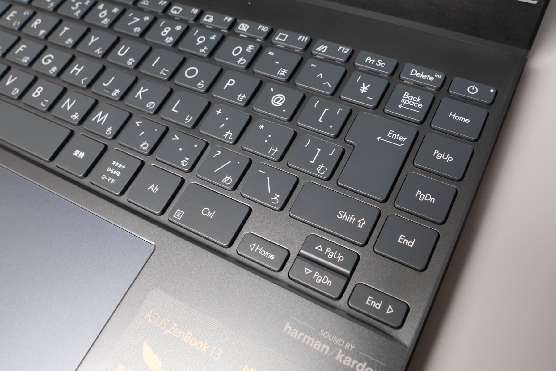 ZenBook 13 右側のキーと小さい十字キー