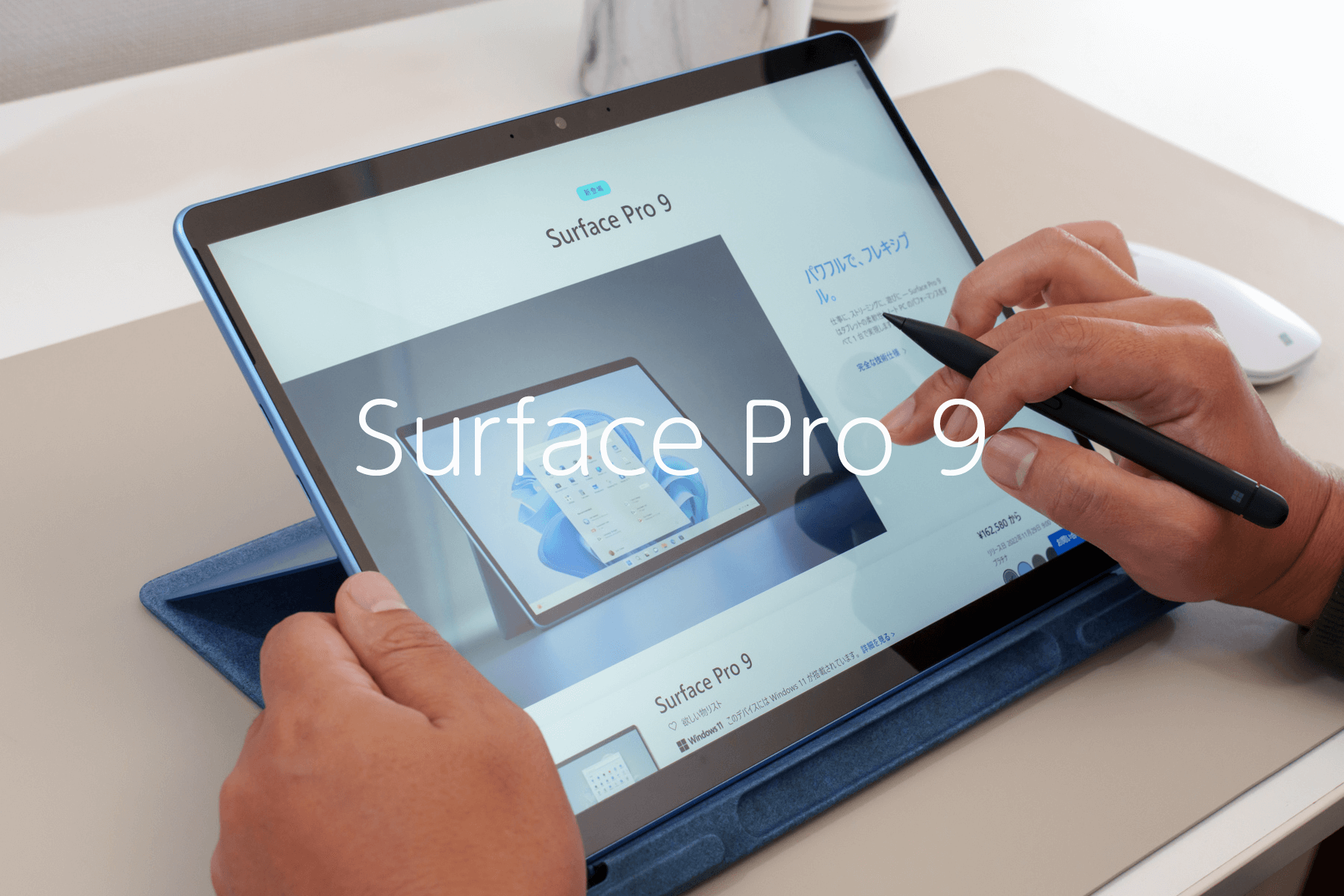 PC/タブレット ノートPC Surface Pro 6 リモートワークにオススメ オフィス付 128GB