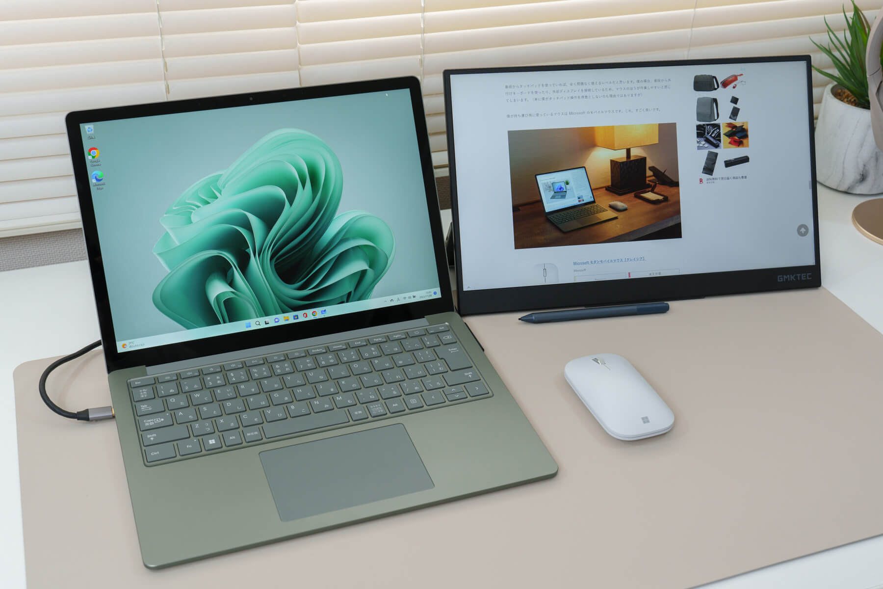 Surface Laptop 5 13.5インチモデルから外部ディスプレイに出力