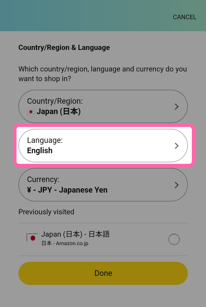 AmazonアプリのLanguase設定でEnglishが選択されている状態