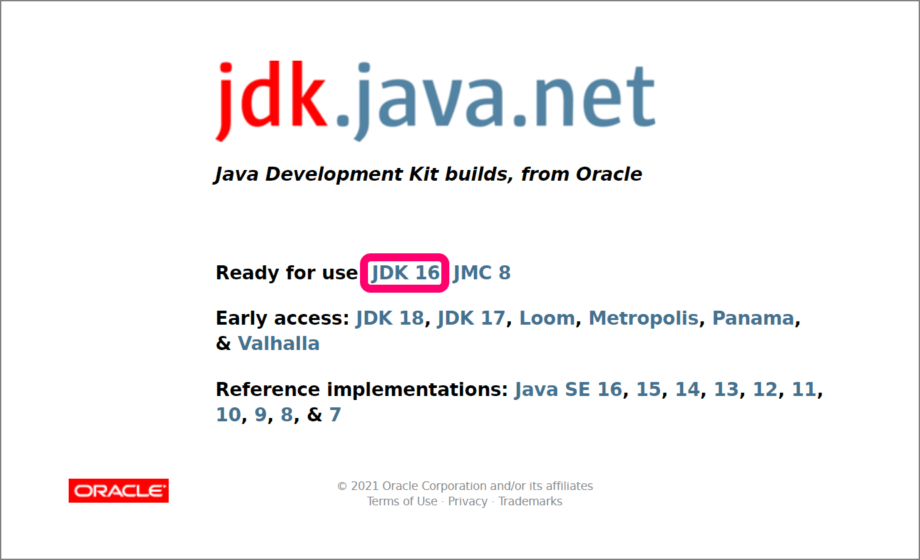 OpenJDK インストールTOPページから JDK を選択