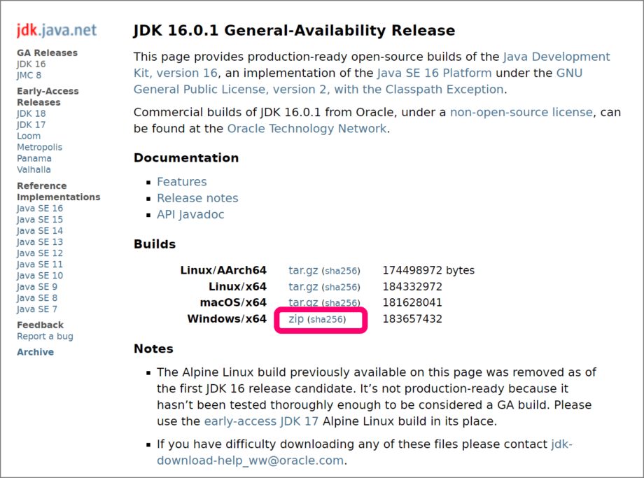 OpenJDK インストーラーをダウンロード