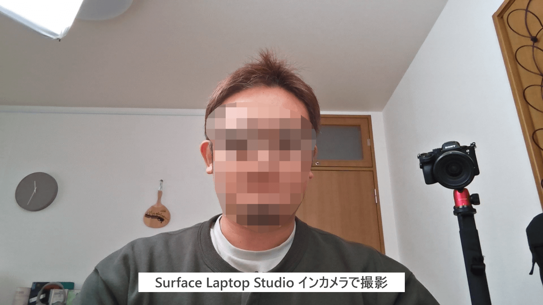 Surface Laptop Studio インカメラで撮影した映像