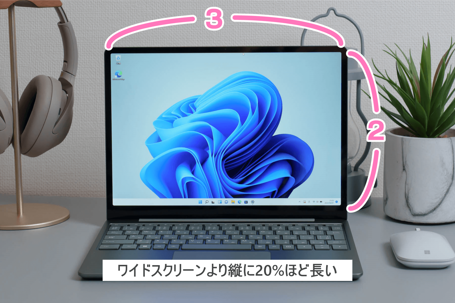 Surface Laptop Go 2 の画面比率は３：２
