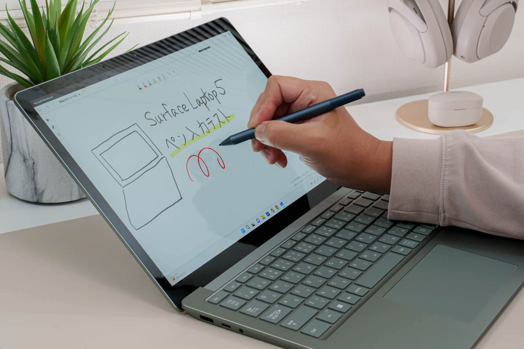 Surface Laptop 5 にペンデバイスで入力する