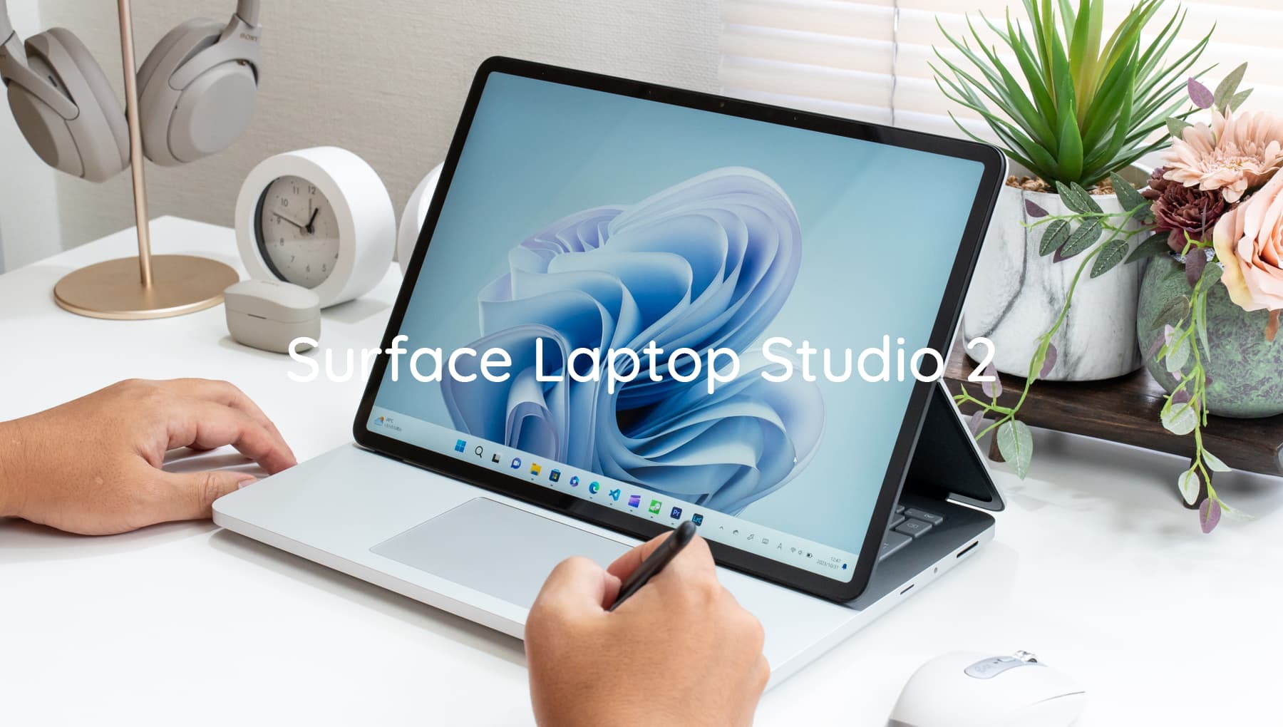 Surface Laptop Studio 2 本体