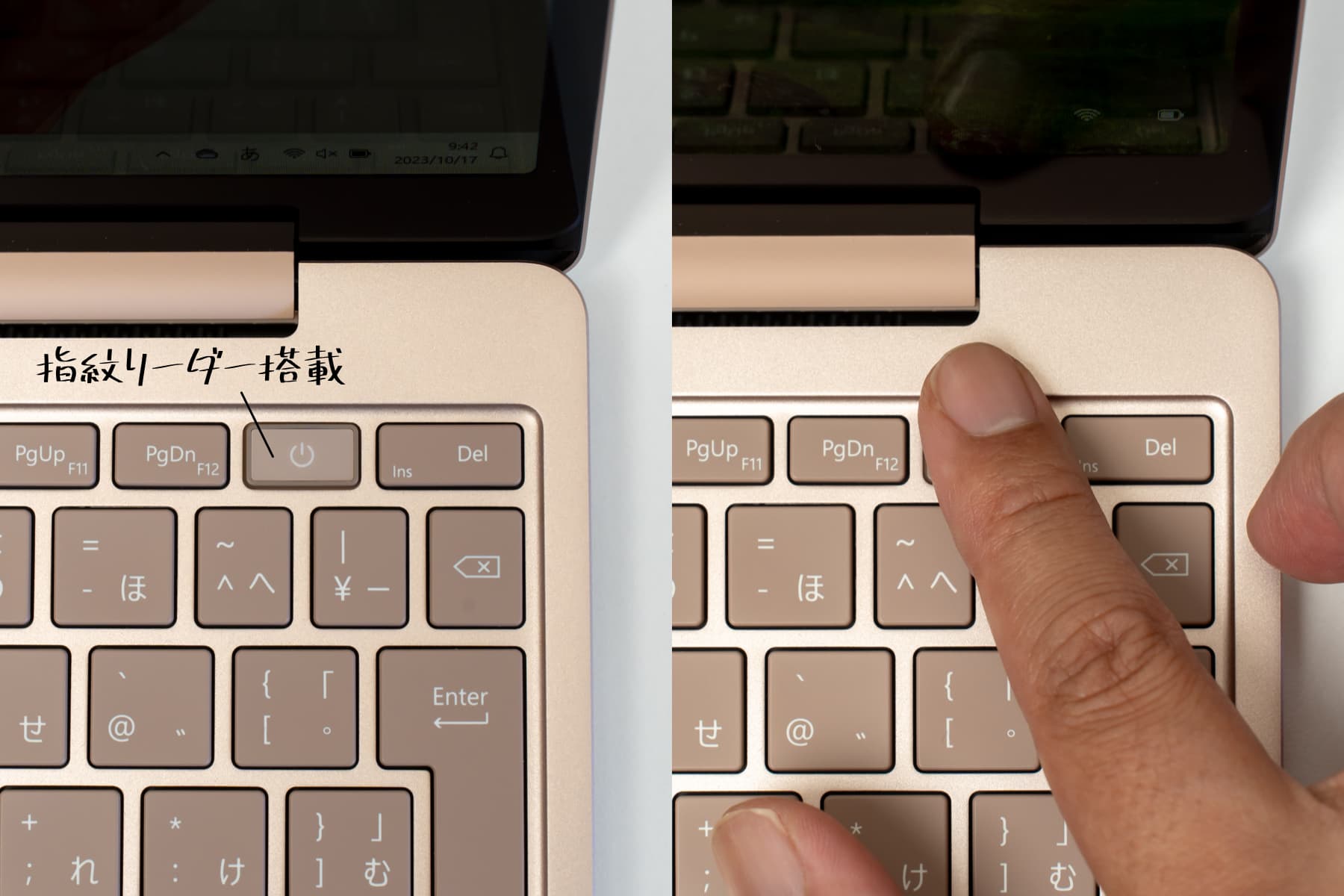 Surface Laptop Go 3 指紋認証がついた電源ボタン