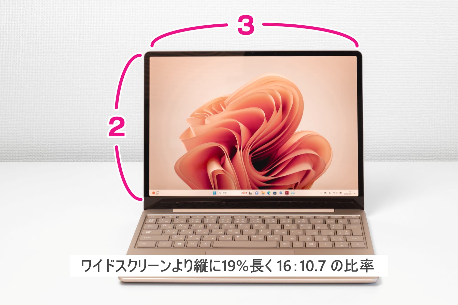 Surface Laptop Go 3 の画面比率は３：２