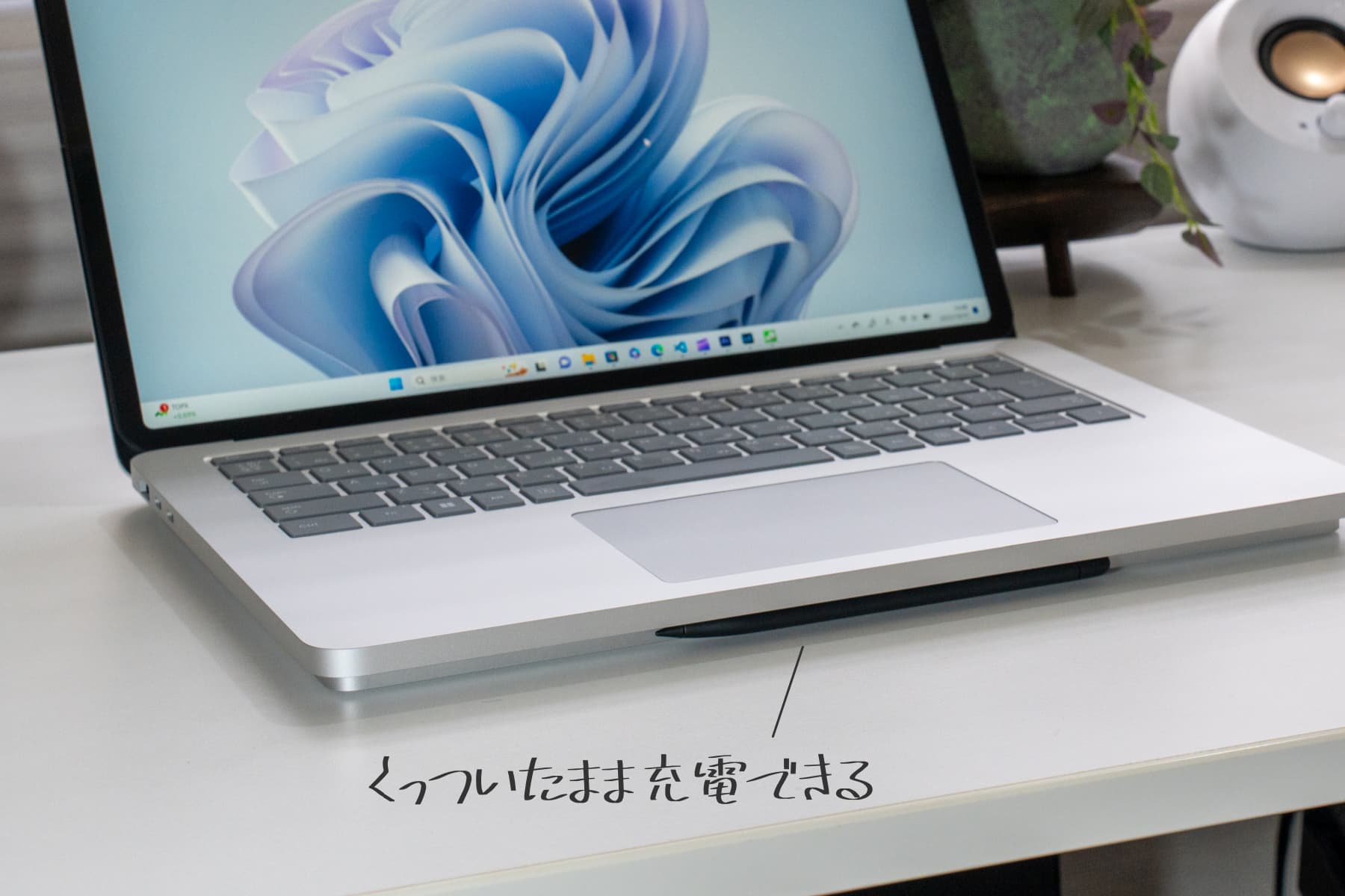 Surface Laptop Studio 2 で充電できるスリムペン２