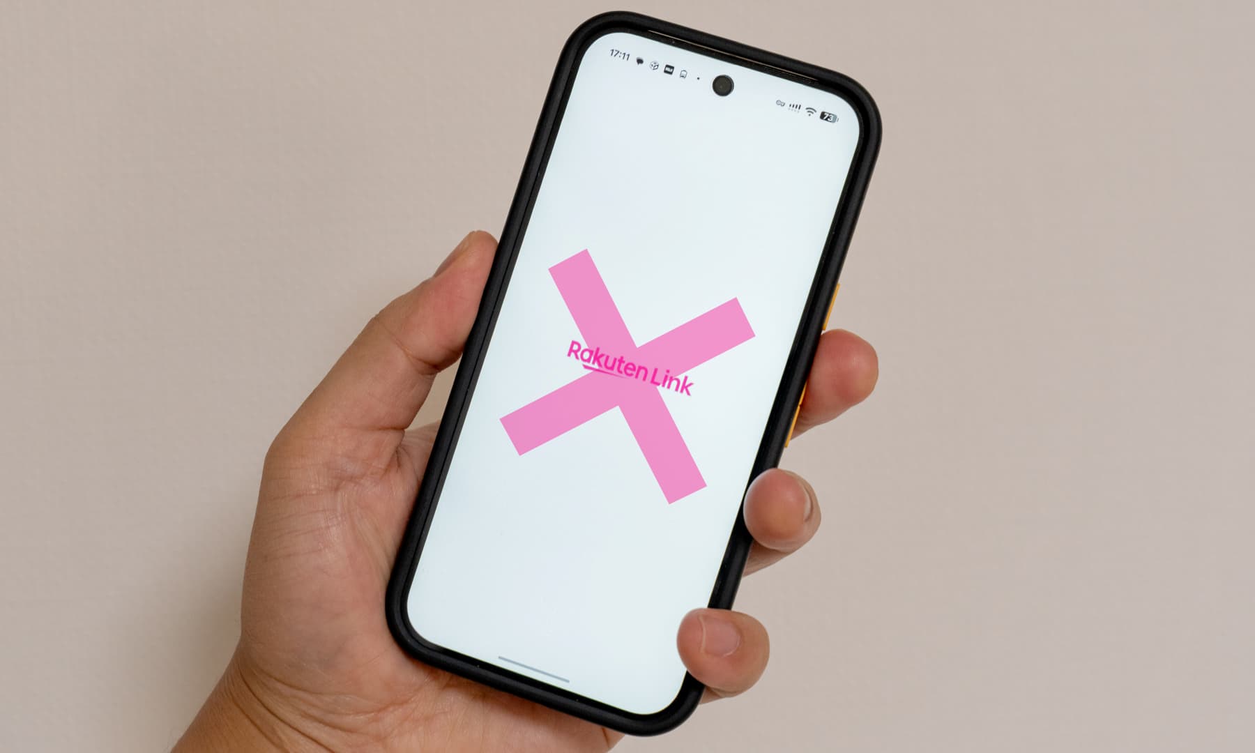 楽天Linkを使わない｜着信だけ標準通話アプリで受ける方法と注意点