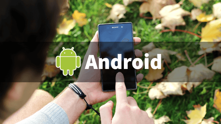Android スマートフォン