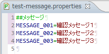 edit-properties-file-without-eclipse01