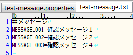 edit-properties-file-without-eclipse05