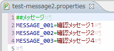 edit-properties-file-without-eclipse08