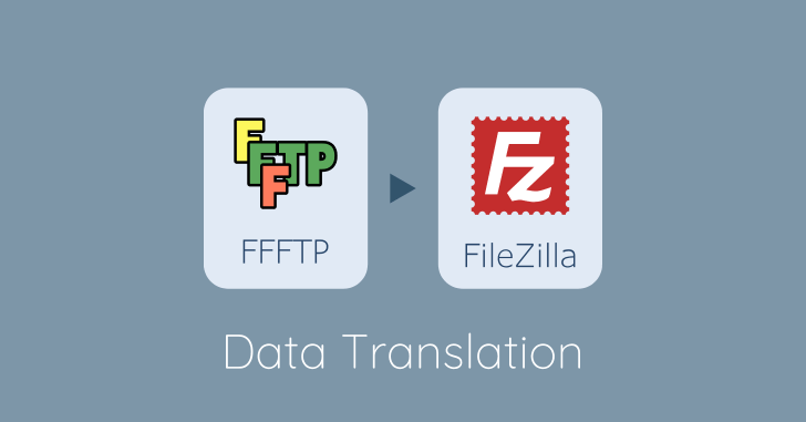 FFFTPの設定をFileZillaに移行する方法