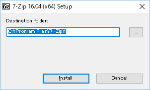 file-archiver-7-zip04