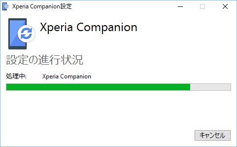 install-xperia-companion04