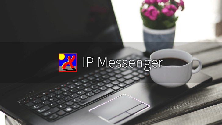 ip messenger for iphone