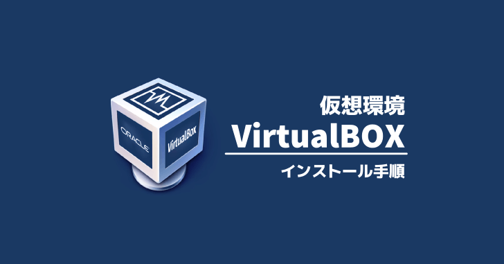 VirtualBOX install