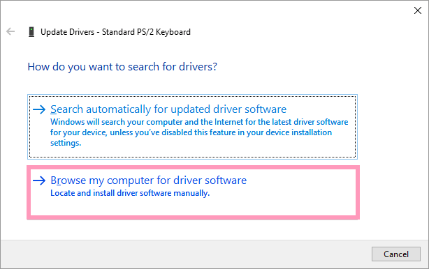 コンピューターを参照してドライバーソフトウェアを検索