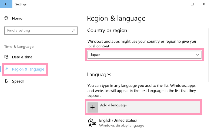 国または地域を選択、言語を追加