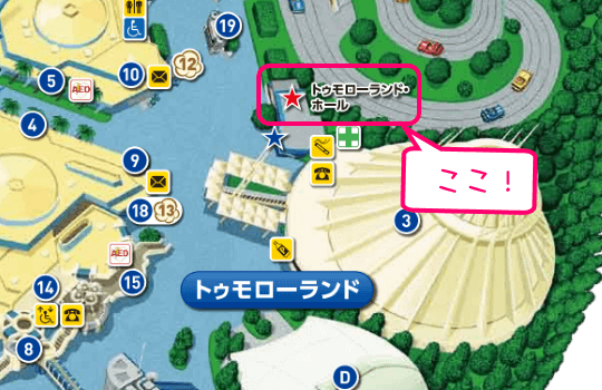 tokyo-disney-resort-lot-show-app02